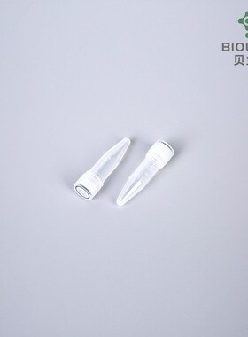 Bioland贝兰伯螺旋盖微量离心管 PP聚丙烯材质 自然色 未灭菌