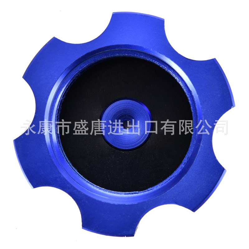 GOOFIT  越野车改装油箱盖(蓝色)摩托车油箱盖阀门排气孔更换