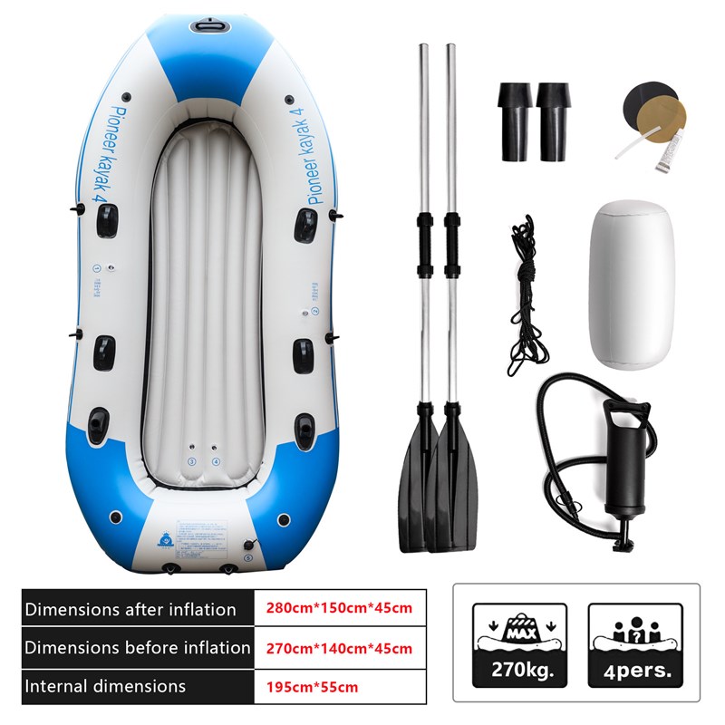 Yucalo水上漂流充气艇橡皮船2人3人4人加厚充气船钓鱼船皮艇厂家