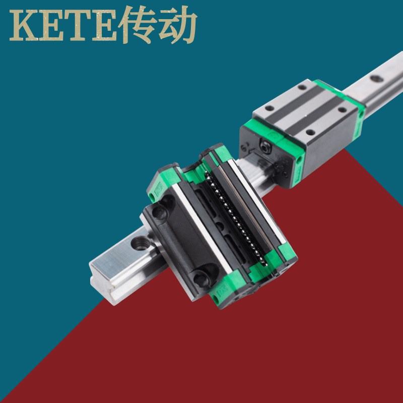 滑块导轨直线高精度方轨道线轨滑轨HGH/HGW/15/20/25/30/35/45CA