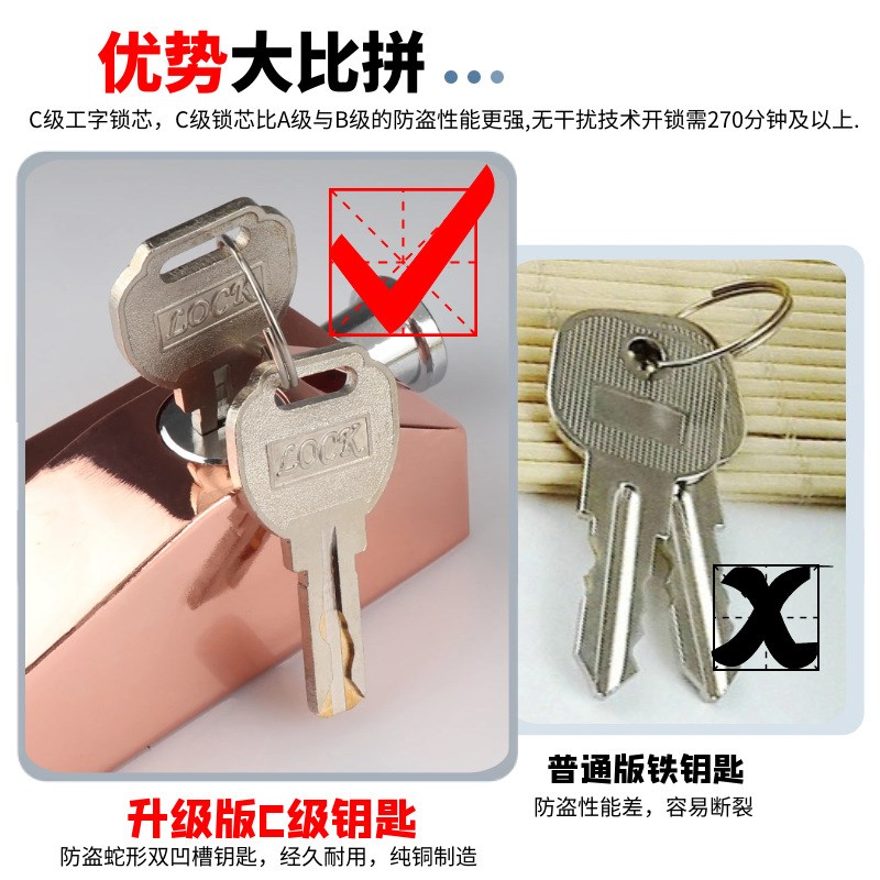 C级旋转门插销锁有框门锁铝合金双门弹簧插销地插锁防盗自动钥匙