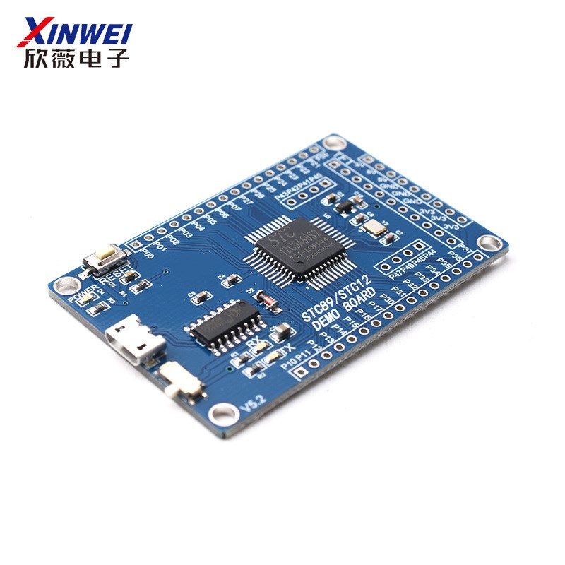 51单片机小系统板 STC12C5A60S2 STC12核心 开发 学习板 双串口