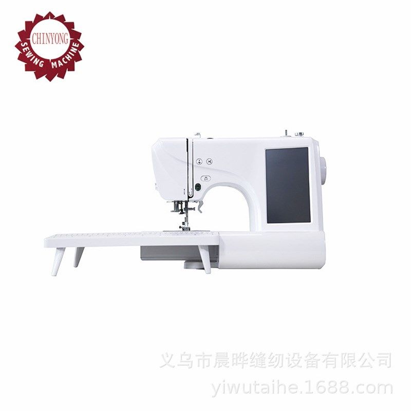 家用缝纫机缝绣一体机绣花机电脑绣花机/小型缝纫机绣字机