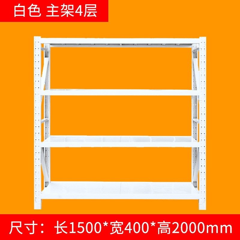 昆明仓储货架家用库房仓库储物架工厂快递多功能置物架组合展示架