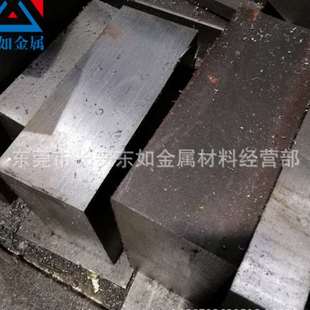 抗热耐疲劳模具钢 供应 FDAC圆棒 FDAC热作模具钢 优良温强度