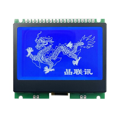 JLX256160G-9803-PN液晶显示屏  大点阵  3.2寸液晶模块