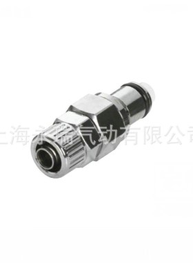 NCZRP-LC系列 不锈钢快速接头 快拧公头 20004 20006 3分CPC款式