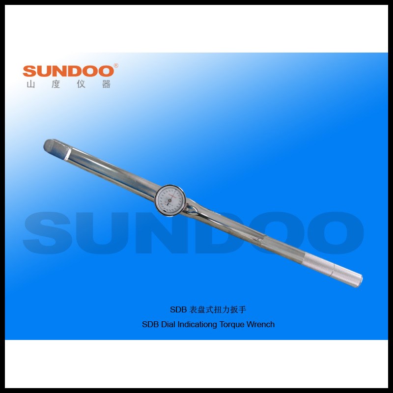 SUNDOO山度SDB--1.5/3/6/10/20/200表盘式扭力扳手指针式双向扭矩