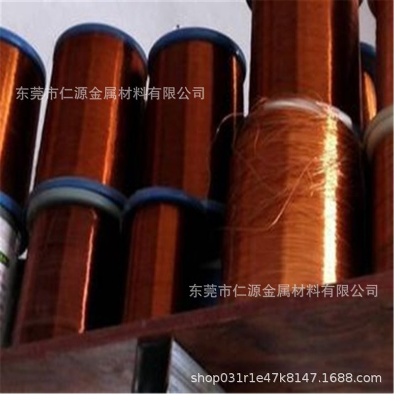 生产圆线漆包线 QA直焊聚氨酯漆包铜线 Q2耐高温漆包线