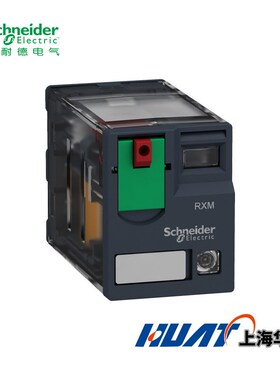 RXM4CB2BD小型继电器中间直流继电器带灯14脚5A电磁DC24VAC220V