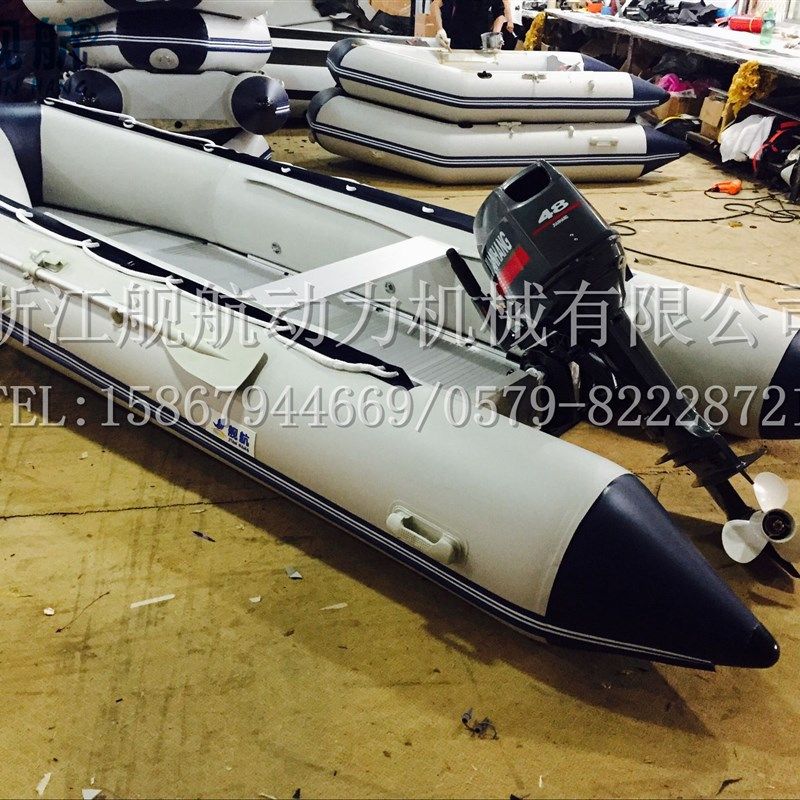 【舰航】4.3米舰航橡皮艇/充气船/钓鱼船/橡皮艇