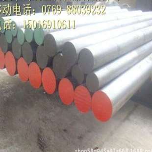 供应6Cr5NiMoV预硬塑料模具钢 圆钢 6Cr5NiMoV 钢板