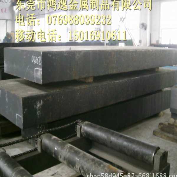 供应2242热作模具钢 2242钢板 圆钢 硬度2242精光板加工