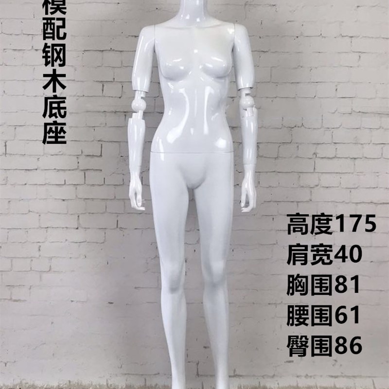 服装模特道具男女橱窗全身模特活动G手男模关节手商务休闲假人