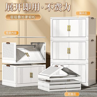 收纳柜储物柜折叠收纳箱家用多层免安O装 新款 客厅玩具整理置物柜