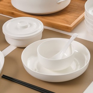 高颜值家用中式 简约 i乔迁碗碟餐具套装 碗盘家用骨瓷餐具套装