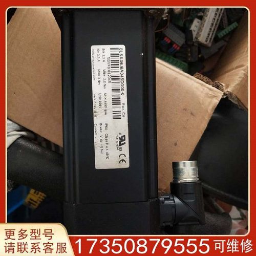 议价贝加莱8LSA36.EA045D000-0伺服电适用精品便宜
