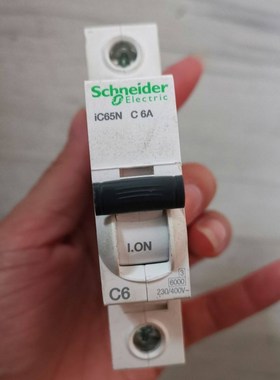 WOERNER VPA-06/P传感器