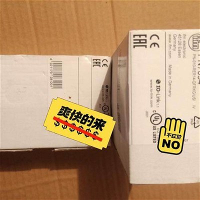 IFM压力传感器PN7071PN7093. PN70议价