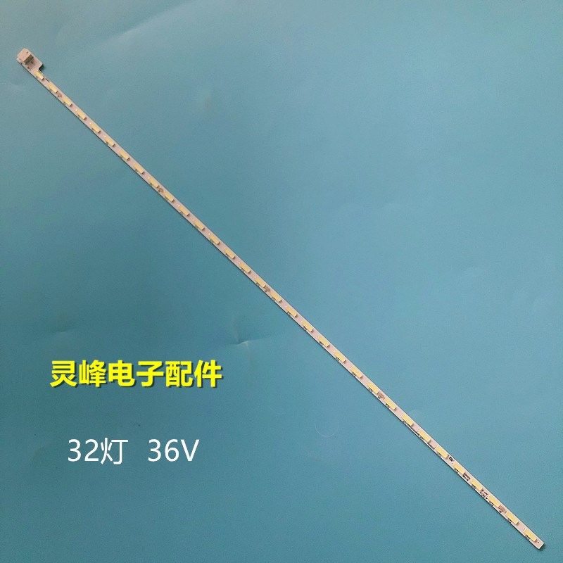 适用29寸显示器灯条V290B1-LE2-TLEM4灯条配屏V290BJ1-LE2背光灯