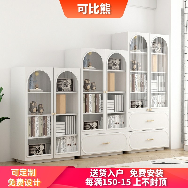 可比熊实木书柜法式家用收纳柜带玻璃门组合学生书橱儿童置物书架