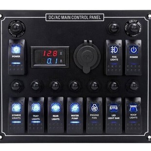 OFF双蓝灯MQ 5Pin脚ON 车船舶改装 防水10个开关组合面板翘板开关