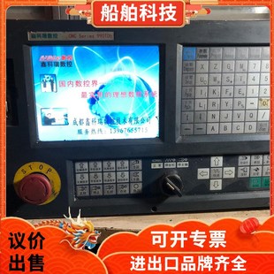 议价鑫科瑞数控统NEW990TDb-2