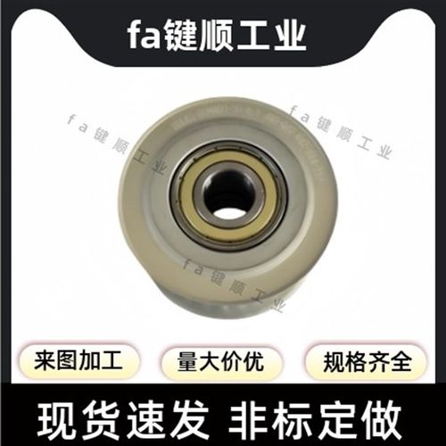 同步轮TTPA30T5100-A-N8/10/12/12.7/14/15/16/17/18/19/20/22/24