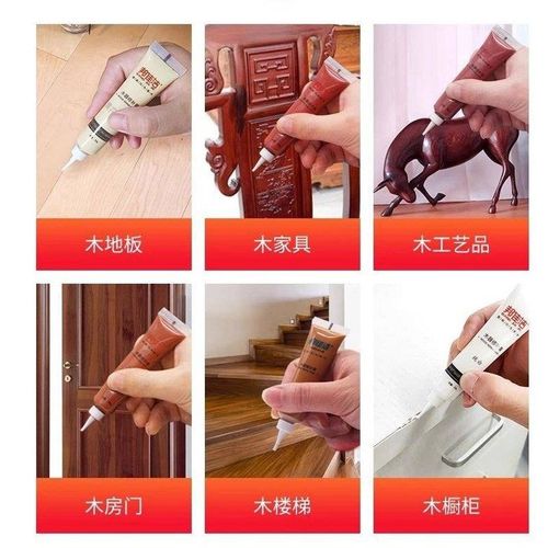 实木修复膏修补h膏家具木门地板补漆笔木器补漆膏柜门缝隙破损坑