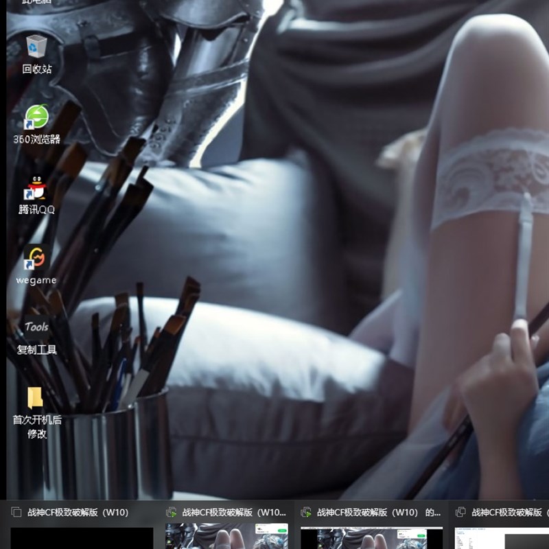 安装VM虚拟机win7/10/11游戏多开dnf联盟人机助手防检测去虚拟化