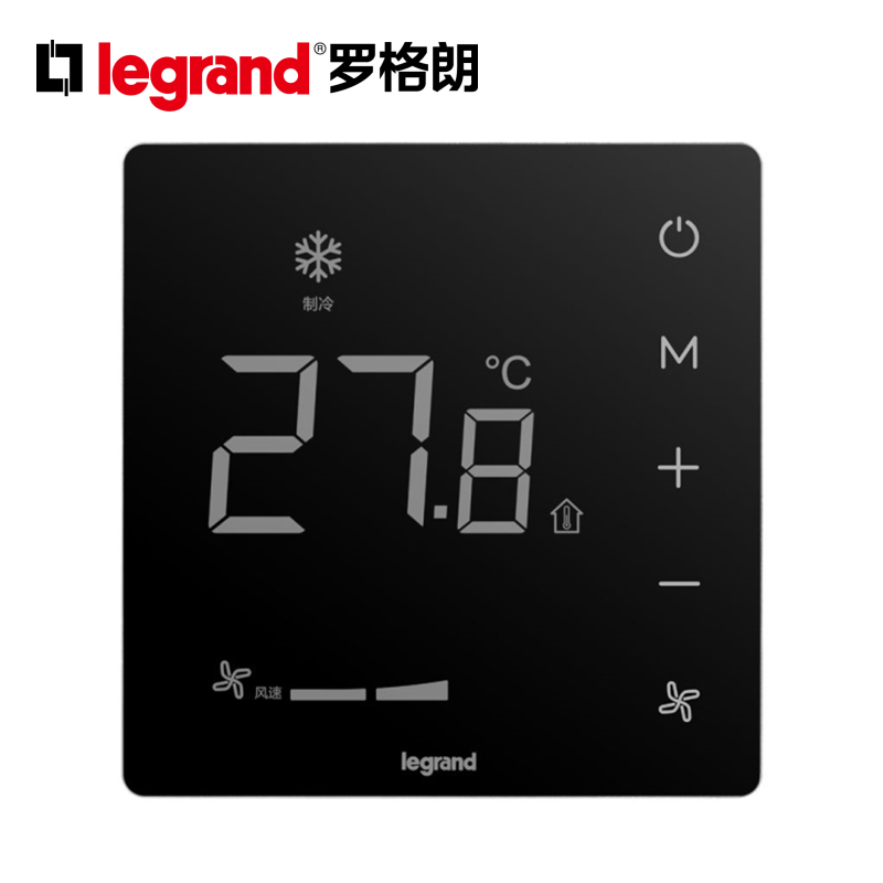 罗格朗新风系统温控器水电地暖控制触屏开关面板二管四管制调温
