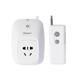 正实遥控插座千米大功率远距离智能控制关灯水泵摇控器
