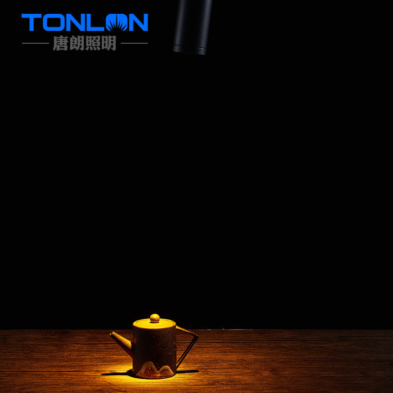 小角度ld轨道灯 小光束角度度防眩光茶酒吧聚焦氛围灯,家装灯饰光源,轨道灯,淘宝优惠券,粉丝福利购,淘宝优惠卷