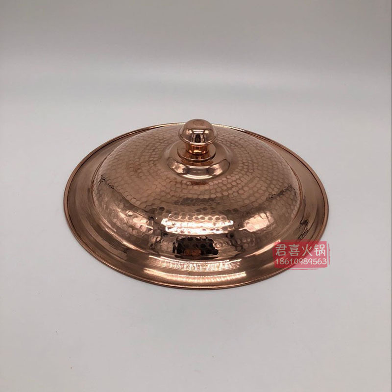 铜盖子  铜火锅盖子 加厚紫铜盖子 单卖,厨房/烹饪用具,火锅,淘宝优惠券,粉丝福利购,淘宝优惠卷