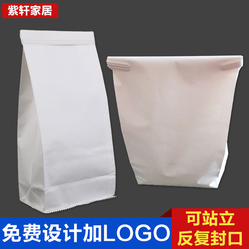 学校一次性呕吐包幼儿园应急处置包孕吐清洁黏贴车载垃圾纸袋学生