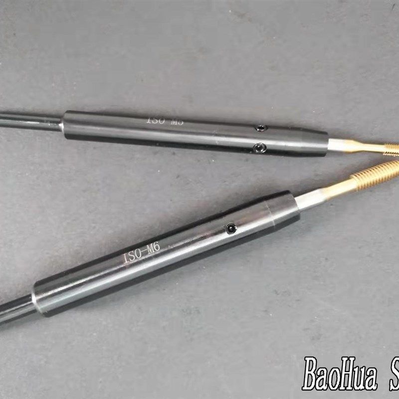 丝锥延长杆攻丝机攻丝夹头延长杆加长丝锥国日标 lo   深腔攻丝,五金/工具,其他机械五金,淘宝优惠券,粉丝福利购,淘宝优惠卷