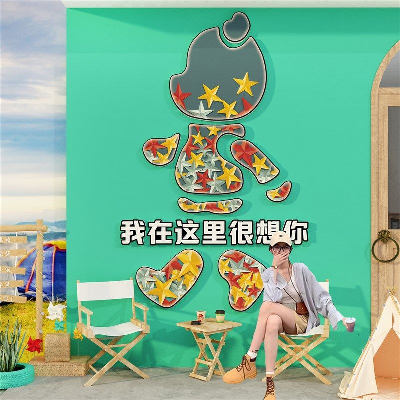 欢迎光临火锅店墙面装饰创意请上二楼梯扶手指示牌餐饮饭馆工业风,家居饰品,文化墙贴,淘宝优惠券,粉丝福利购,淘宝优惠卷