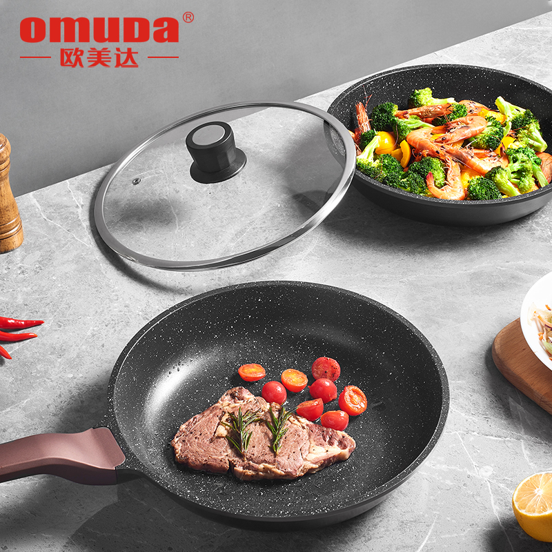 欧美达麦饭石不粘锅炒锅家用炒菜锅锅电磁炉燃气灶专用锅具平底锅