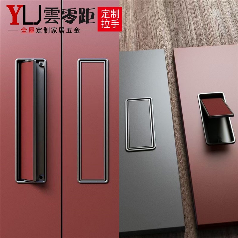 可贴皮隐形方拉手衣柜门推拉门移门开槽上翻盖设计内嵌暗扣手白色