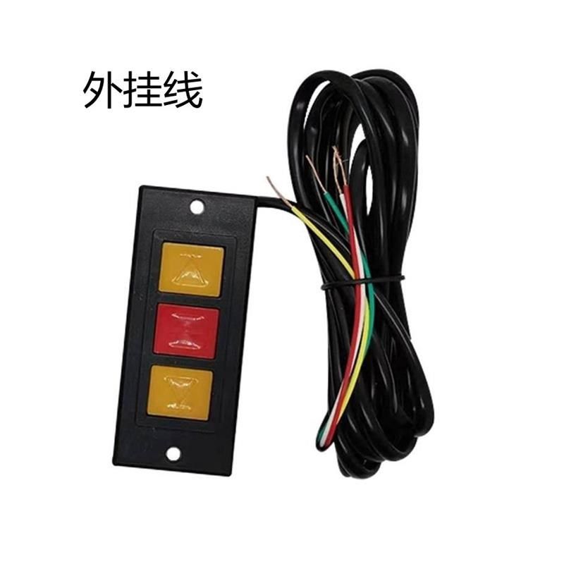 卷帘链条电机手动控制按钮关锁盒接线通用型电动门卷闸门卷帘门,电子/电工,门窗控制器,淘宝优惠券,粉丝福利购,淘宝优惠卷