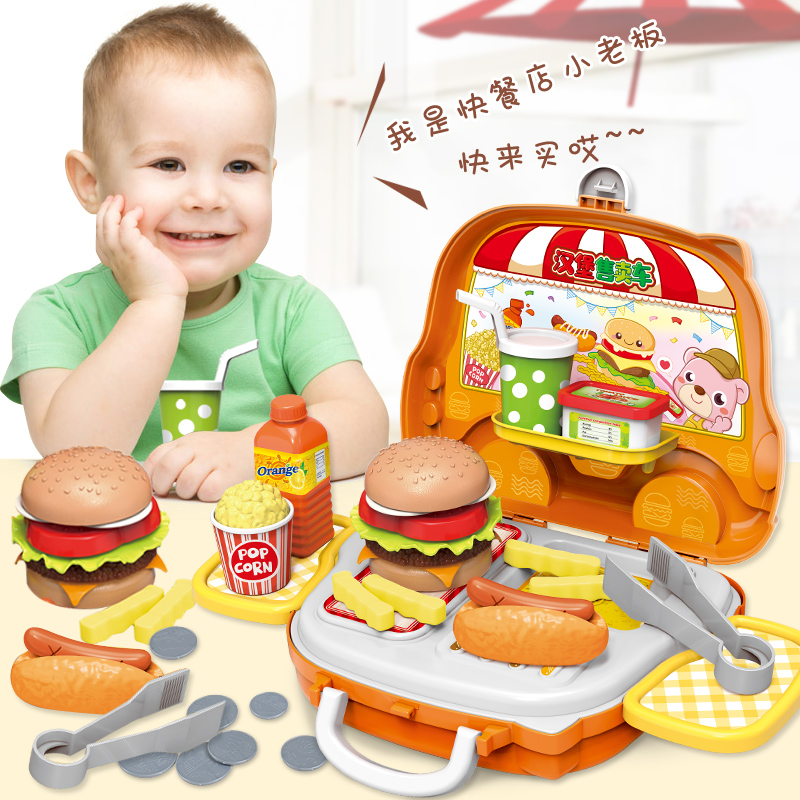 儿童过家家工具箱厨房男女孩煮饭做饭厨具玩具工具台汉堡快餐车