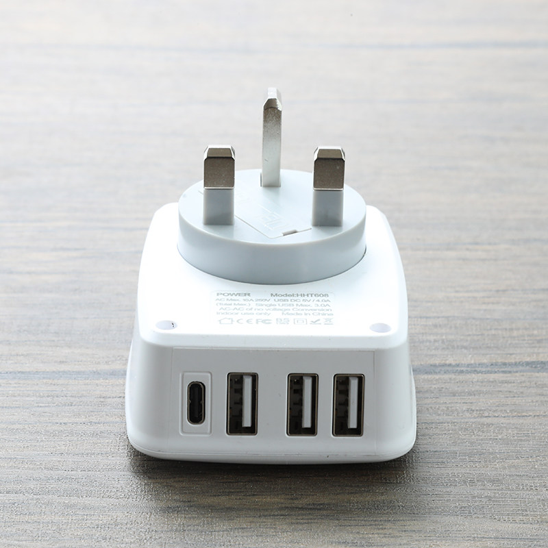 一转多墙壁扩展器英标带U插座拖板排插香港,电子/电工,接线板,淘宝优惠券,粉丝福利购,淘宝优惠卷