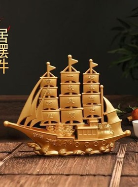沙金一帆风顺帆帆船中式摆件创意礼品办公室家居前台桌面装饰工艺