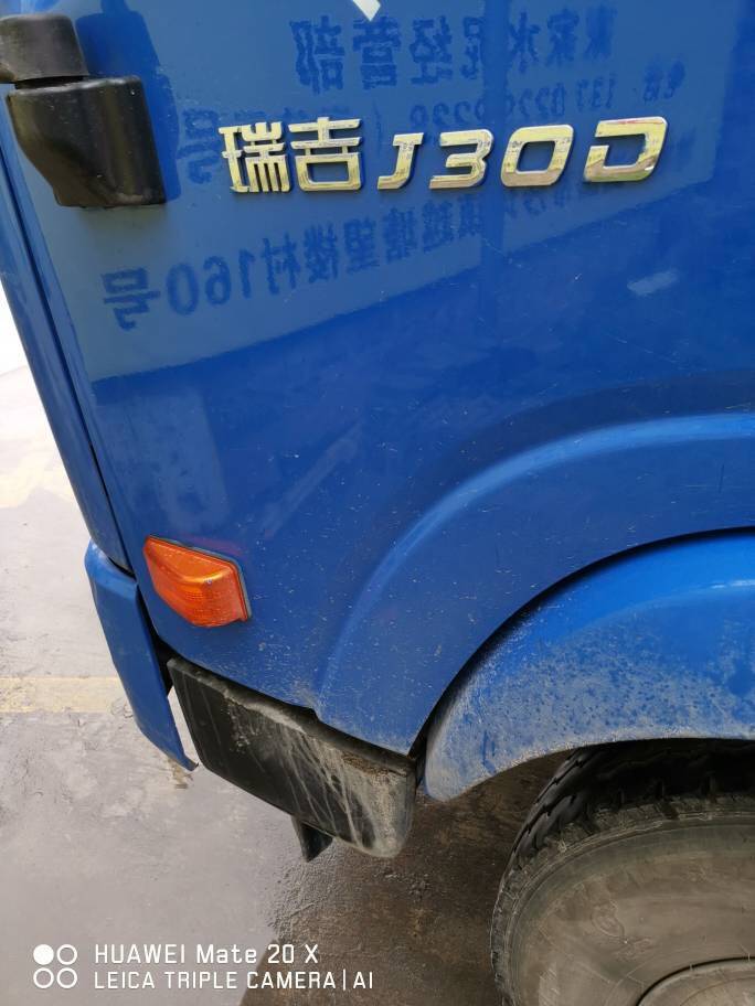 南骏汽车原厂 瑞吉脚踏板 左右价格一样,农机/农具/农膜,农机配件,淘宝优惠券,粉丝福利购,淘宝优惠卷