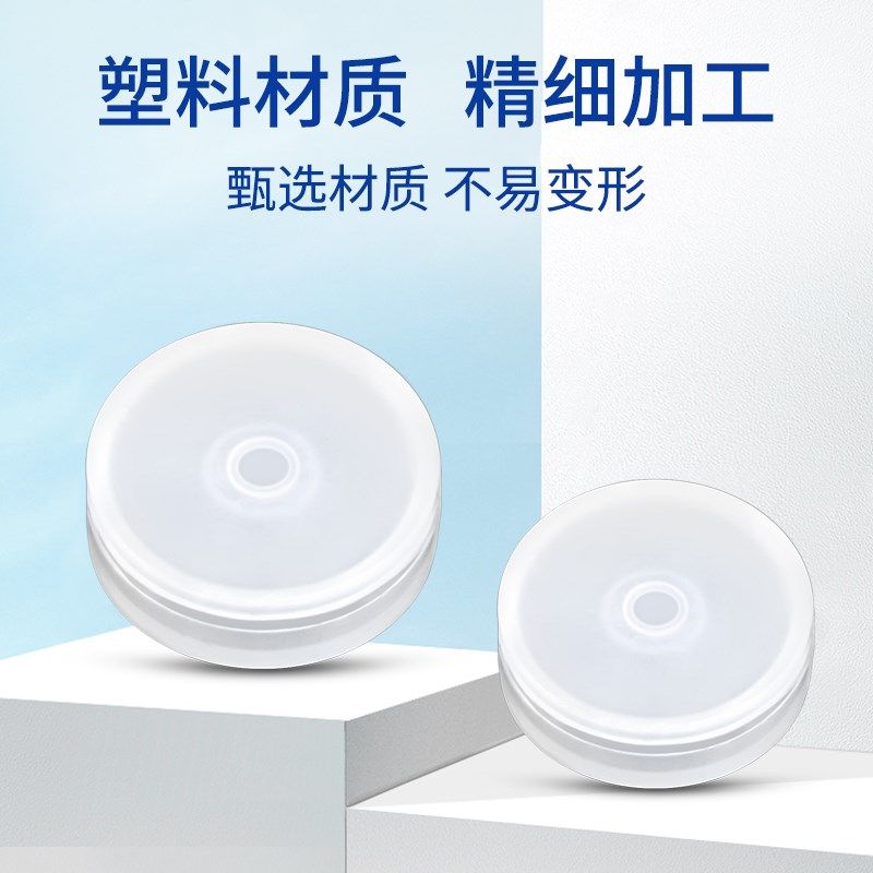 追觅o扫地水箱浮漂带感应磁铁N水箱浮球模块,生活电器,扫地机配件/耗材,淘宝优惠券,粉丝福利购,淘宝优惠卷