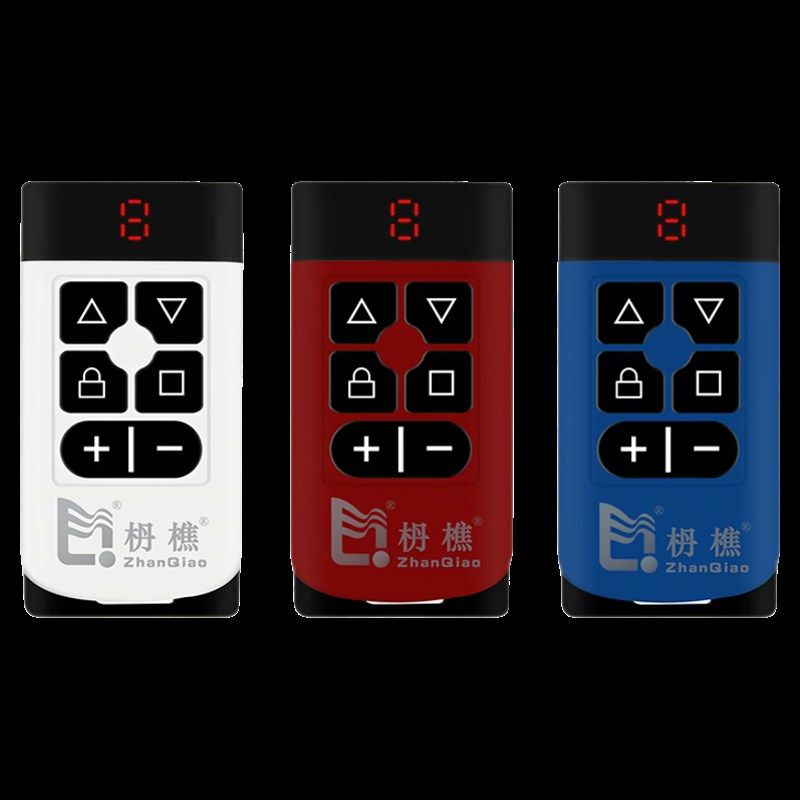 全频率八通道拷贝人行通道门禁卷帘门遥控,电子/电工,遥控开关,淘宝优惠券,粉丝福利购,淘宝优惠卷