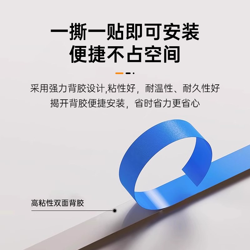 出口版高显CO灯带2低压自粘led灯条室内家装吊顶线形灯