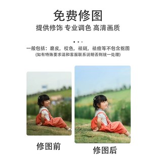 全家福拼画,挂墙 桌摆两用 艺术微喷打印照片 装饰画 定制