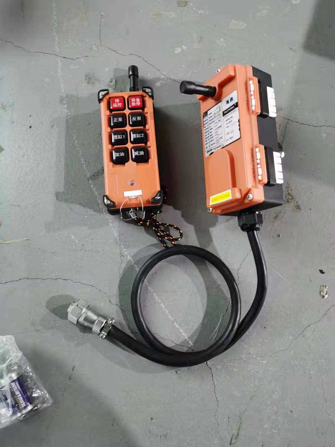 车载泵  车载泵  三一 中联遥控,五金/工具,混凝土泵车,淘宝优惠券,粉丝福利购,淘宝优惠卷