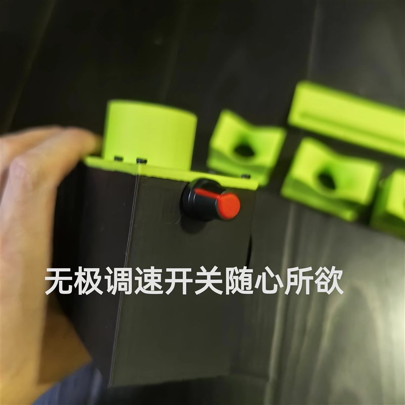 DC7-8mm水弹筛弹器高精度螺旋杆电机无极调速模块快拆版加厚加固